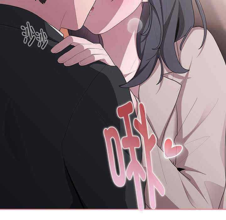 大企业里的小秘密/在大企业当废柴