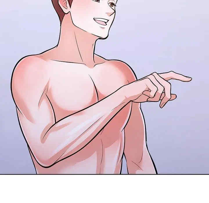 走不出的房间 第二季