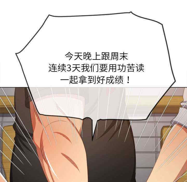 难缠小恶女/恶女勾勾缠