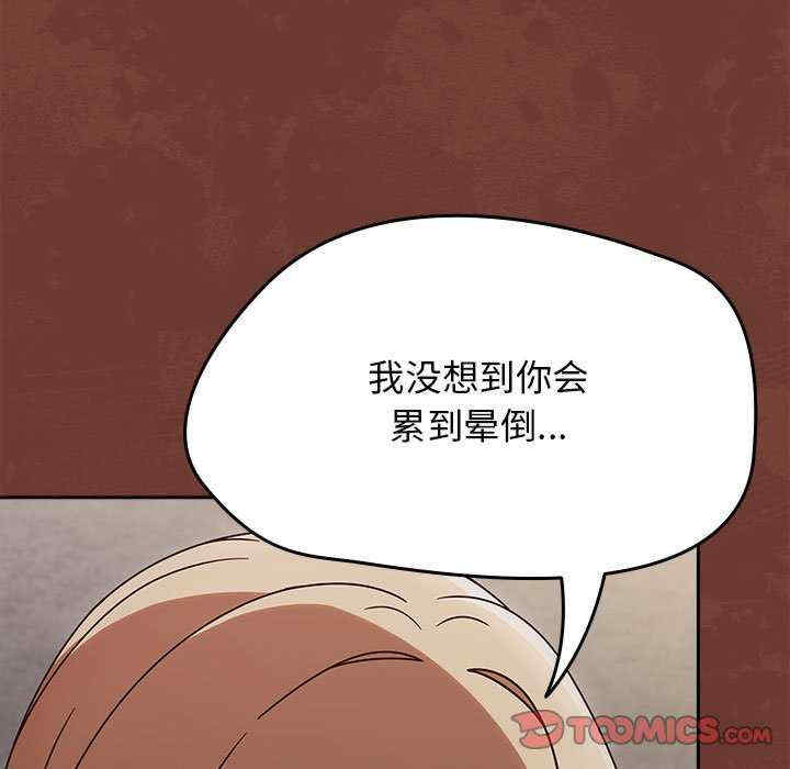 热情拳击馆/抢救拳击馆大作战