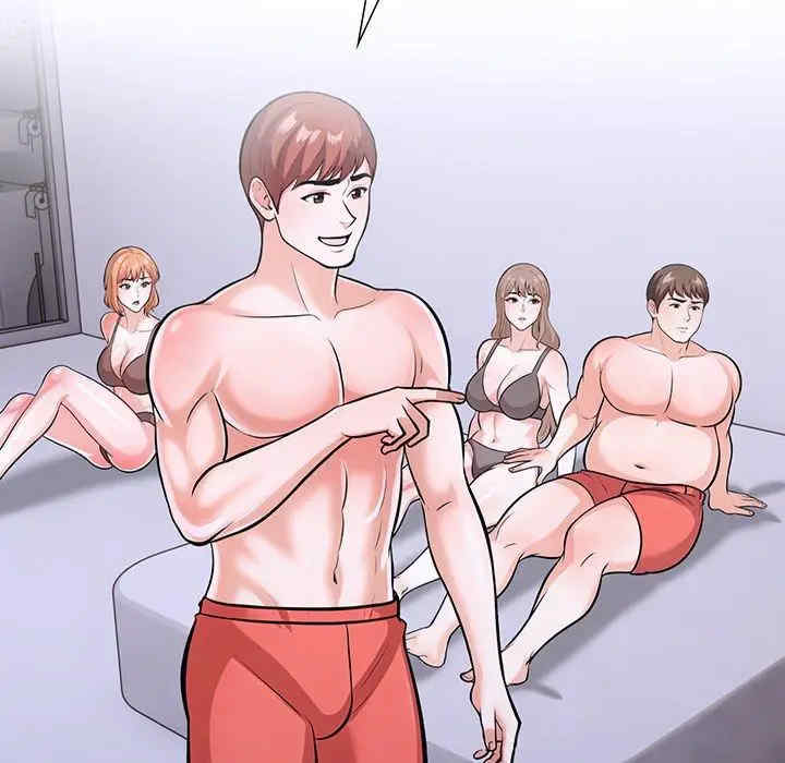 走不出的房间 第二季