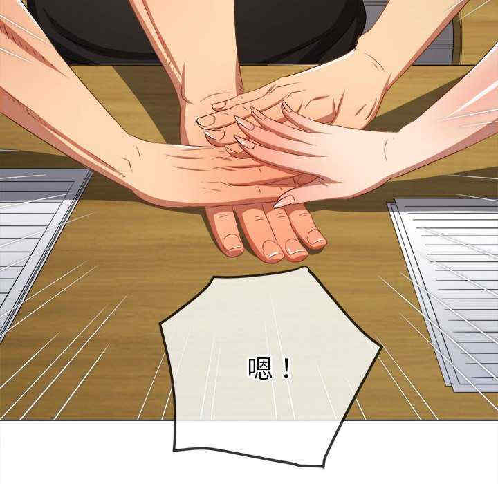 难缠小恶女/恶女勾勾缠