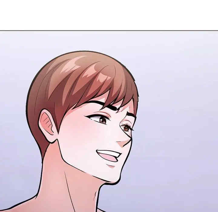 走不出的房间 第二季