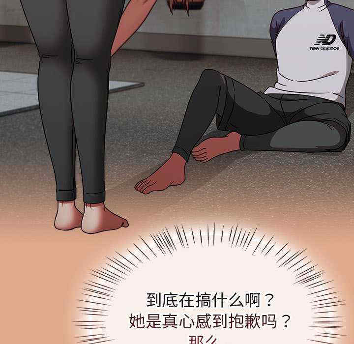 热情拳击馆/抢救拳击馆大作战