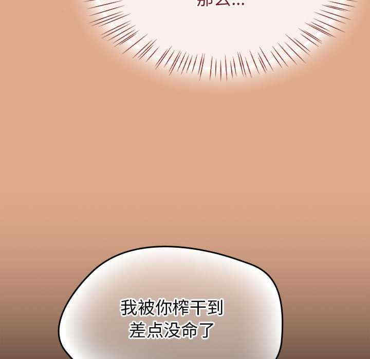 热情拳击馆/抢救拳击馆大作战