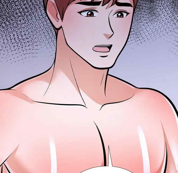 走不出的房间 第二季