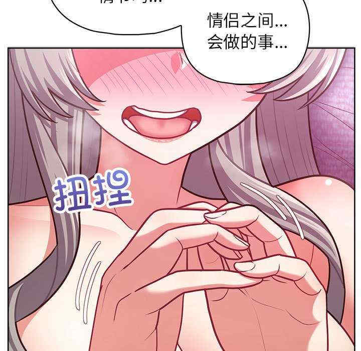 这公司归我了/这家公司归我管