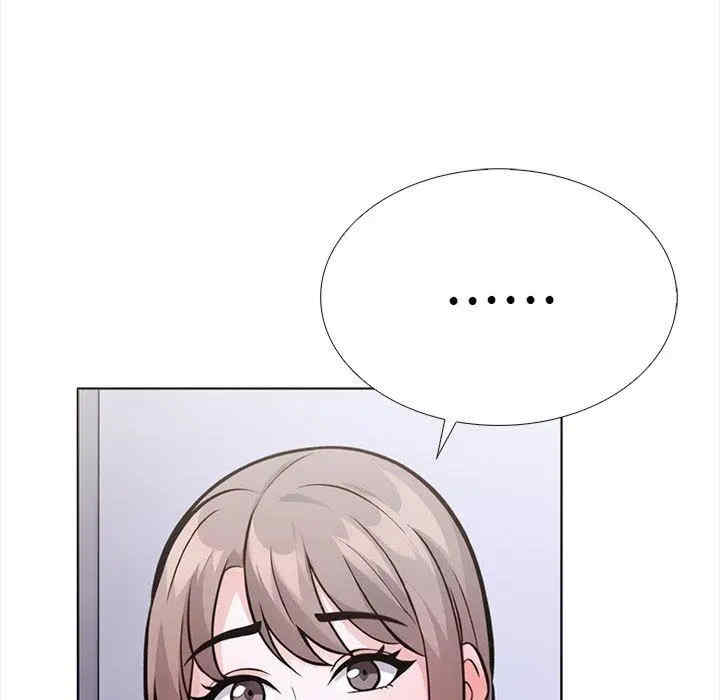 走不出的房间 第二季