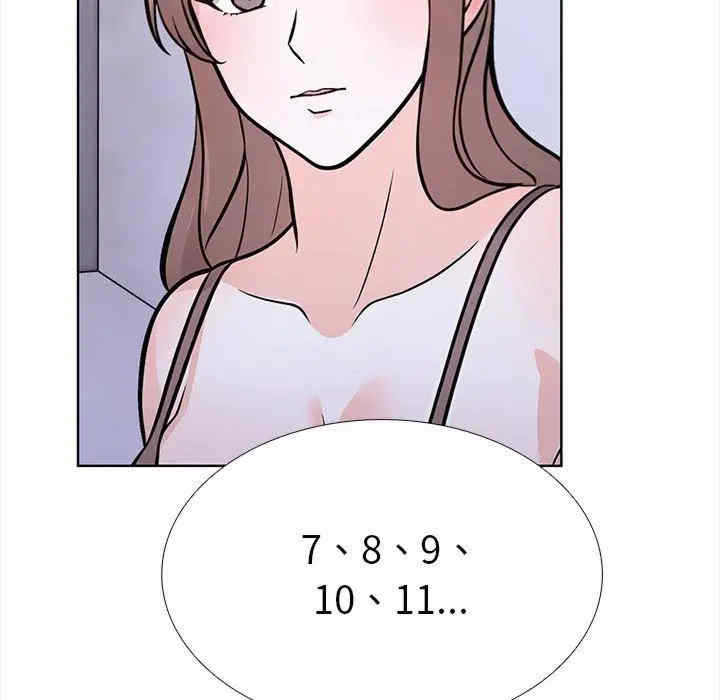 走不出的房间 第二季