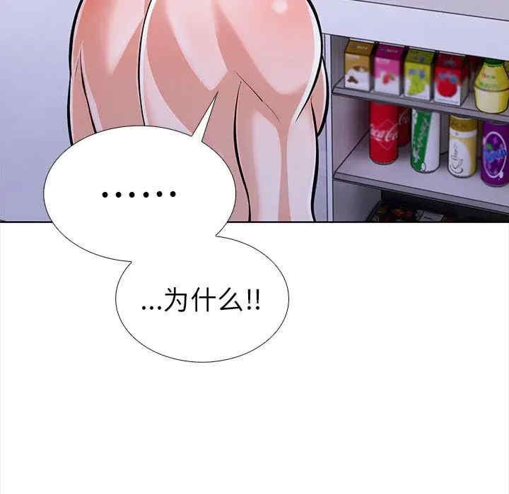 走不出的房间 第二季