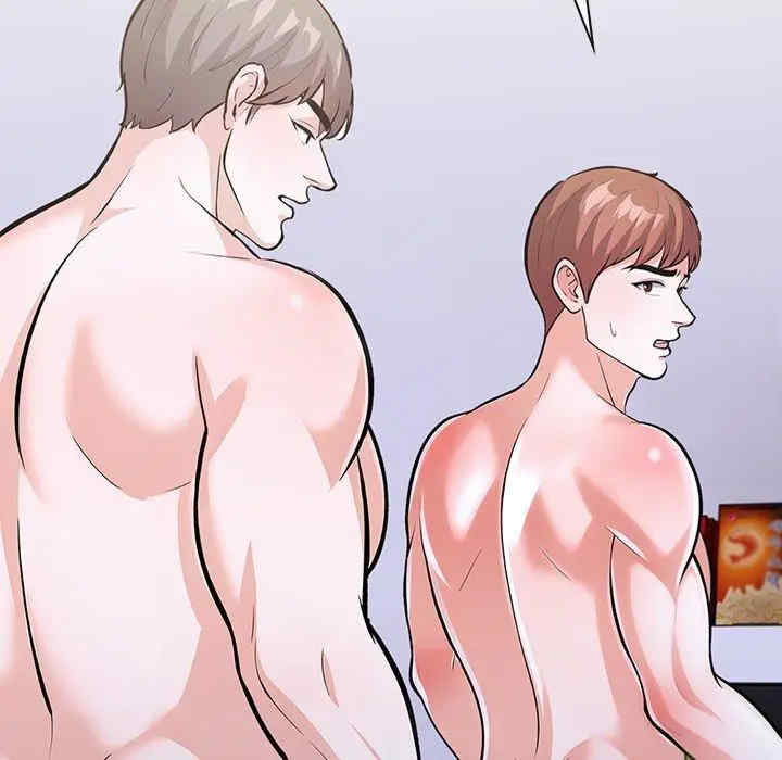 走不出的房间 第二季