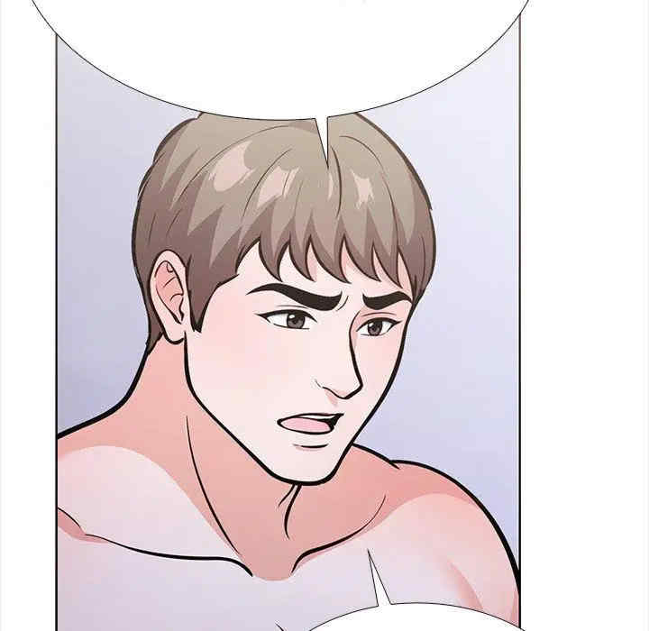 走不出的房间 第二季