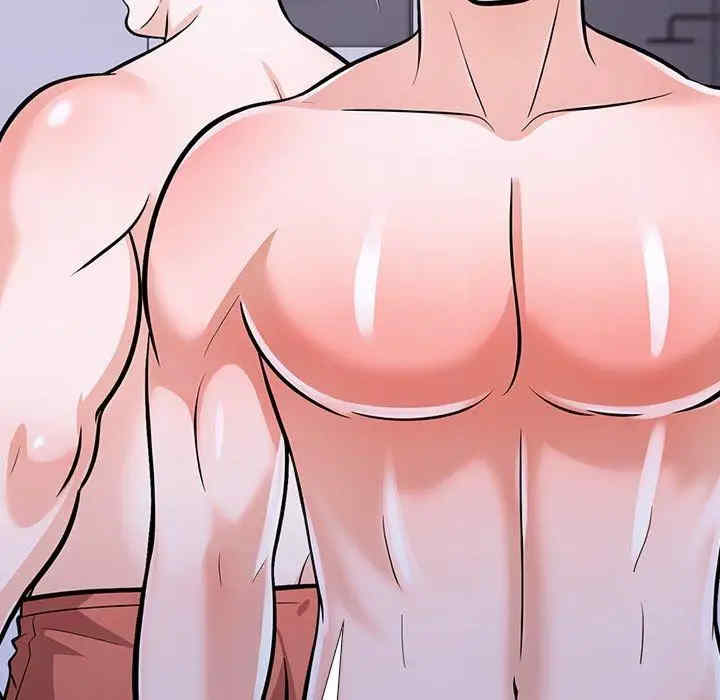 走不出的房间 第二季