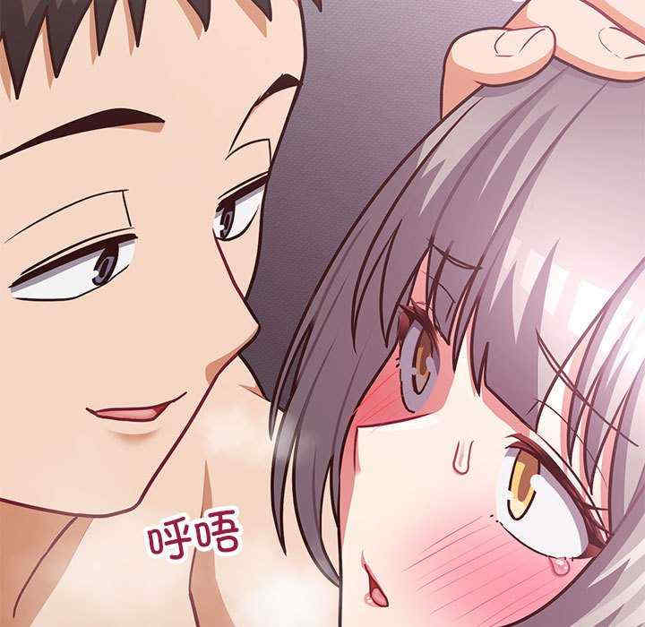 这公司归我了/这家公司归我管