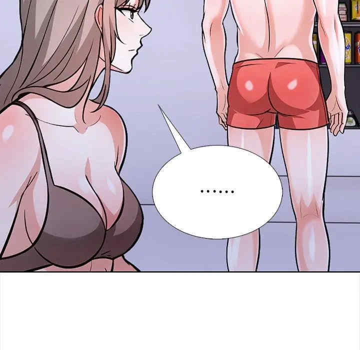 走不出的房间 第二季