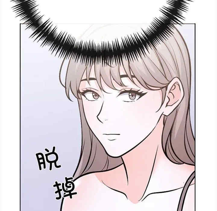 走不出的房间 第二季