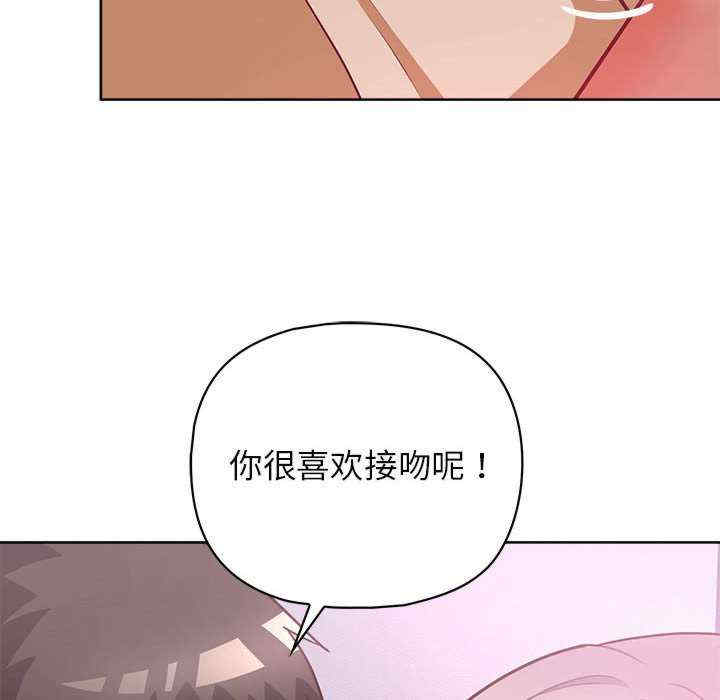 这公司归我了/这家公司归我管