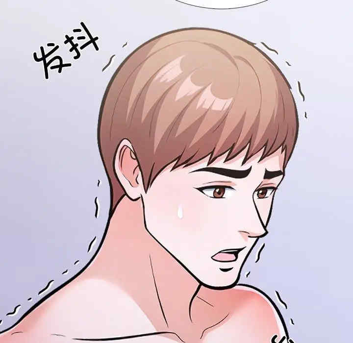 走不出的房间 第二季