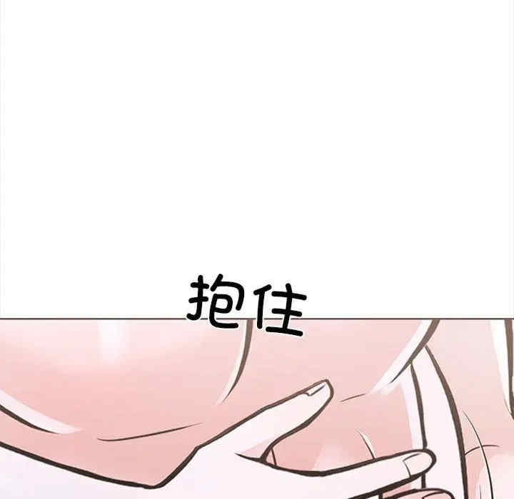 走不出的房间 第二季