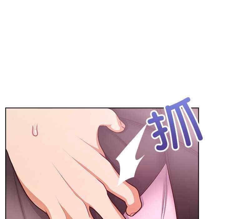 这公司归我了/这家公司归我管