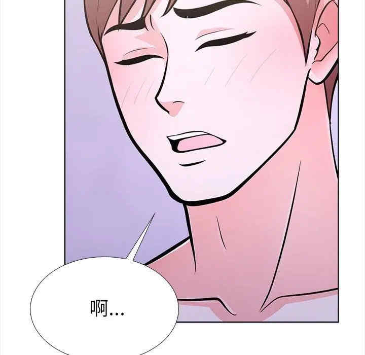 走不出的房间 第二季