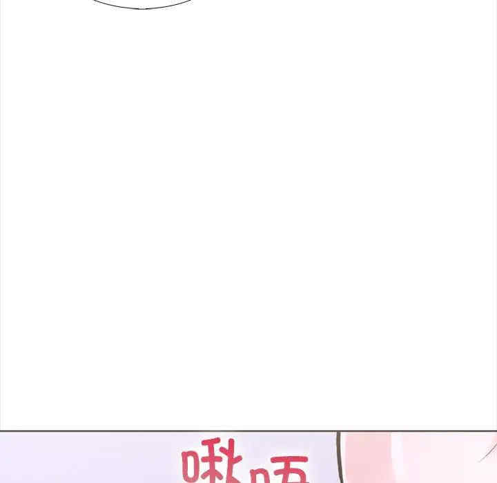 走不出的房间 第二季