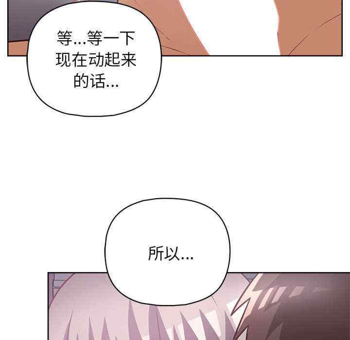 这公司归我了/这家公司归我管