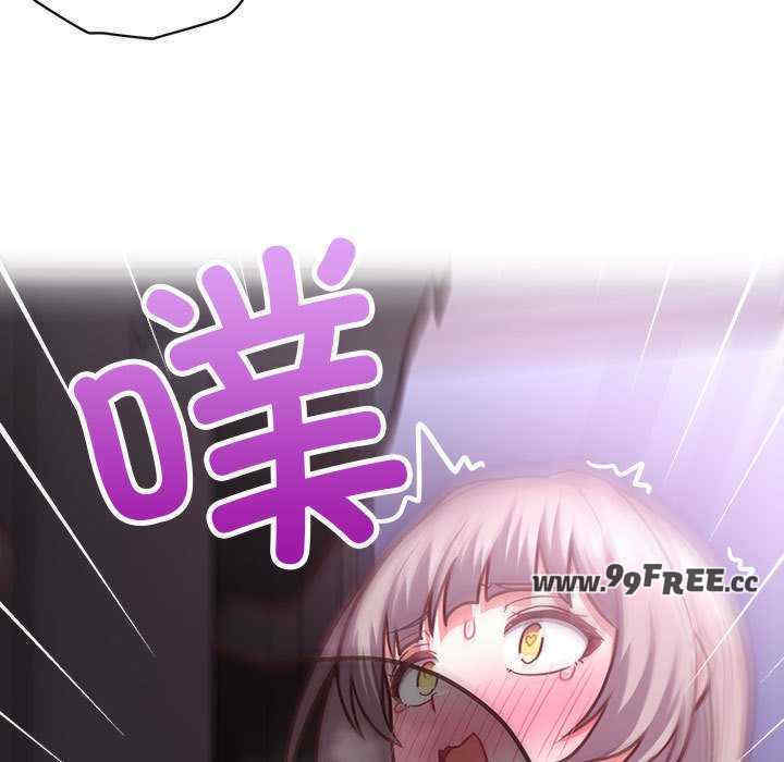 这公司归我了/这家公司归我管