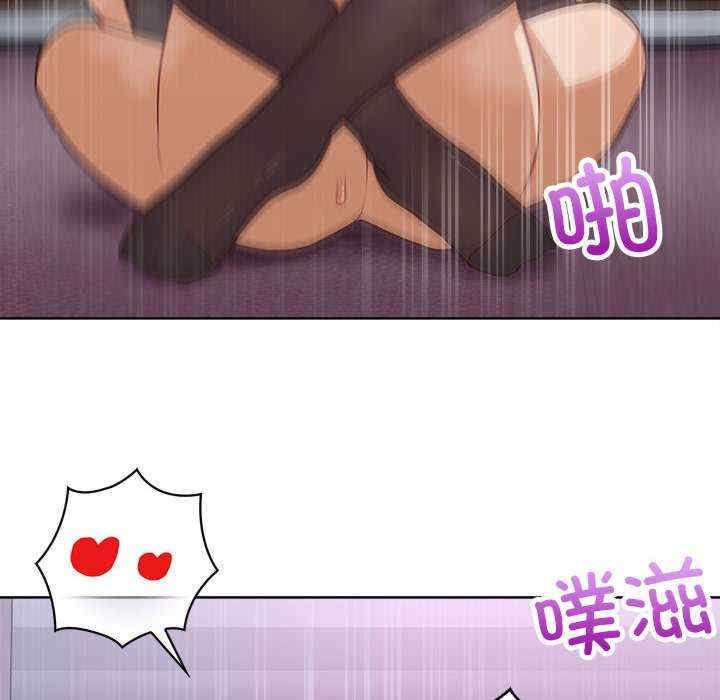 这公司归我了/这家公司归我管