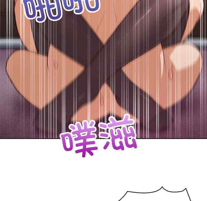 这公司归我了/这家公司归我管