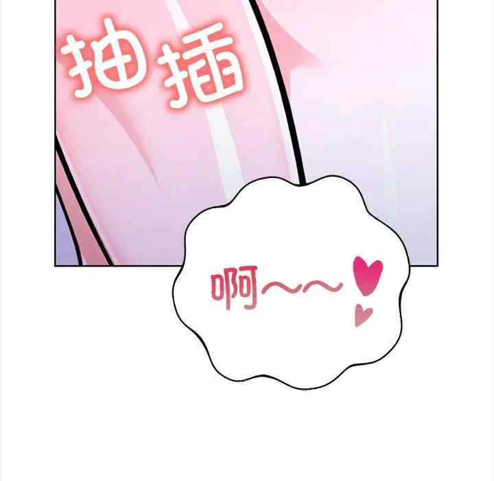 走不出的房间 第二季