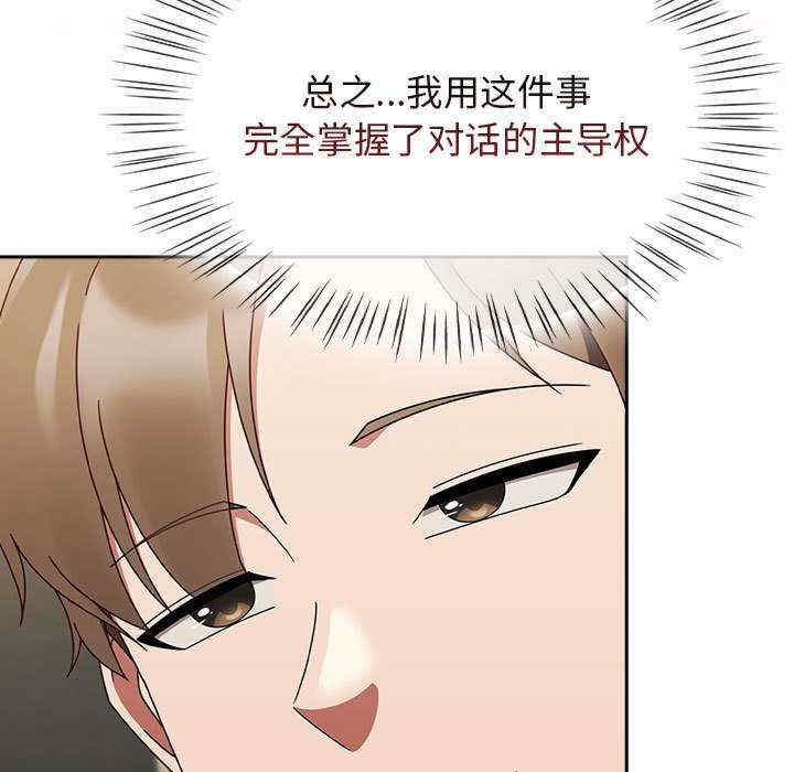 热情拳击馆/抢救拳击馆大作战