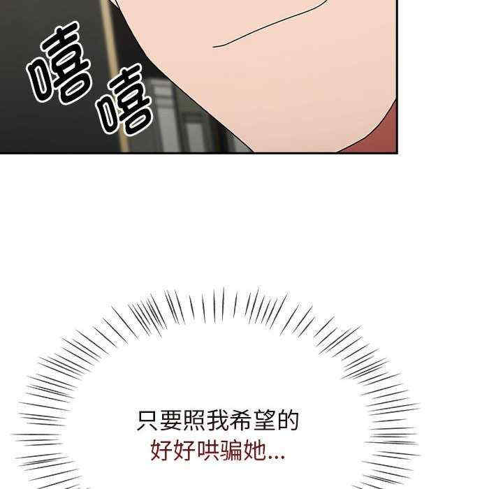 热情拳击馆/抢救拳击馆大作战