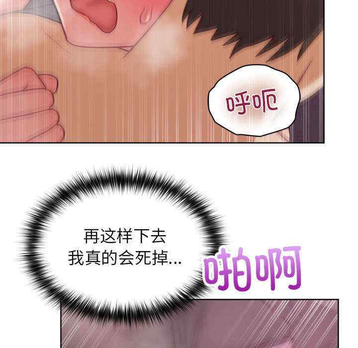 这公司归我了/这家公司归我管