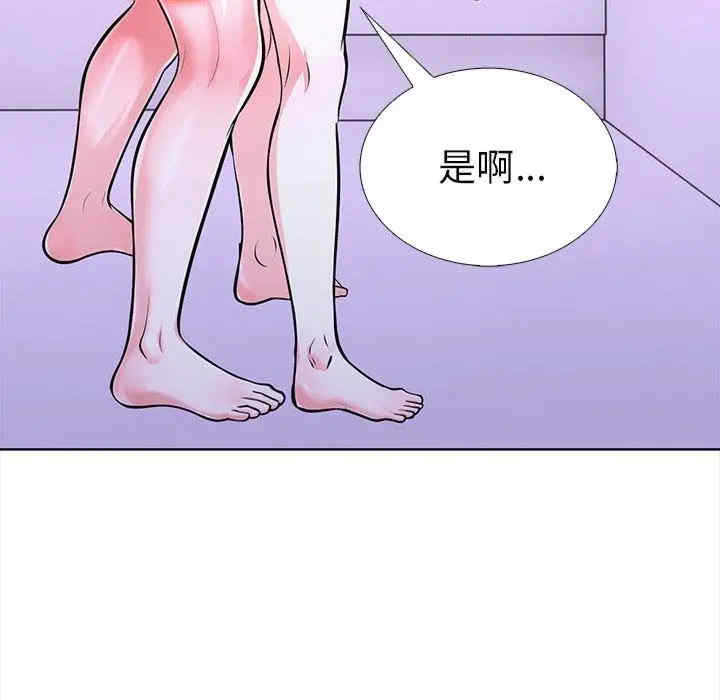 走不出的房间 第二季