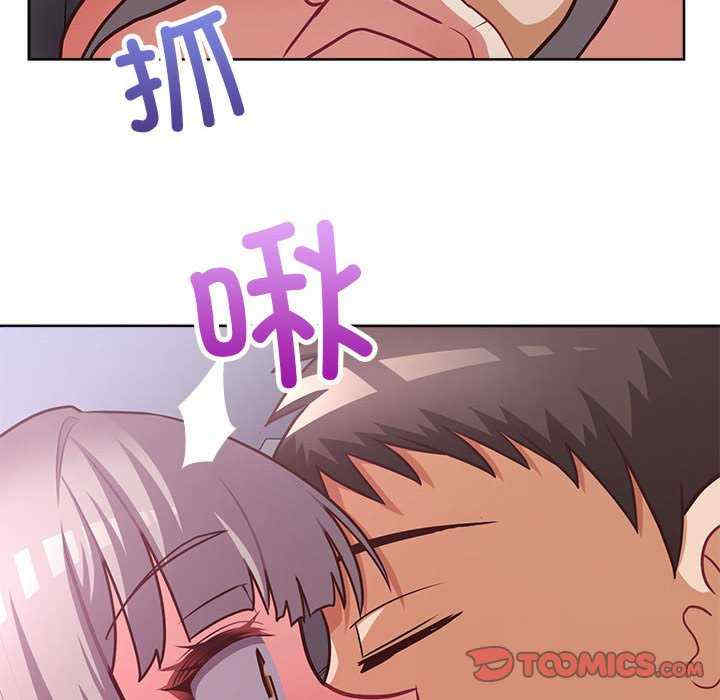 这公司归我了/这家公司归我管