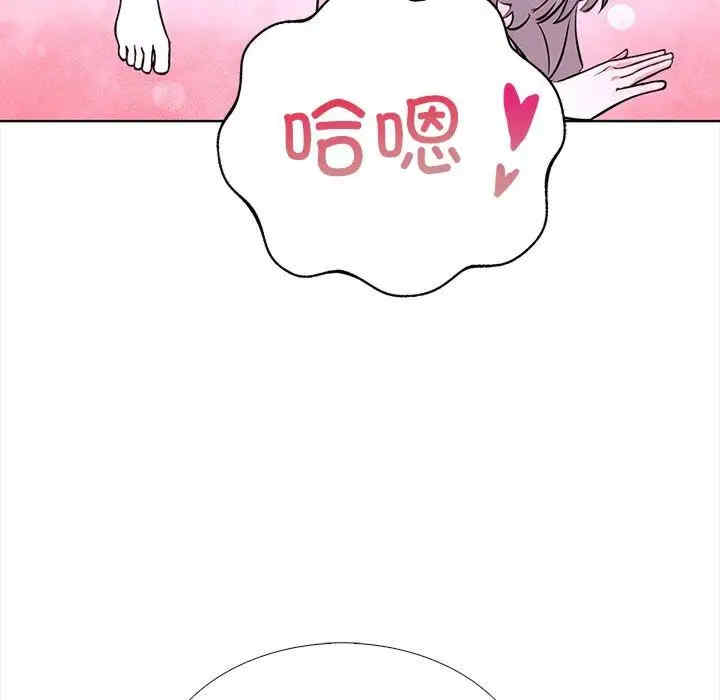 走不出的房间 第二季