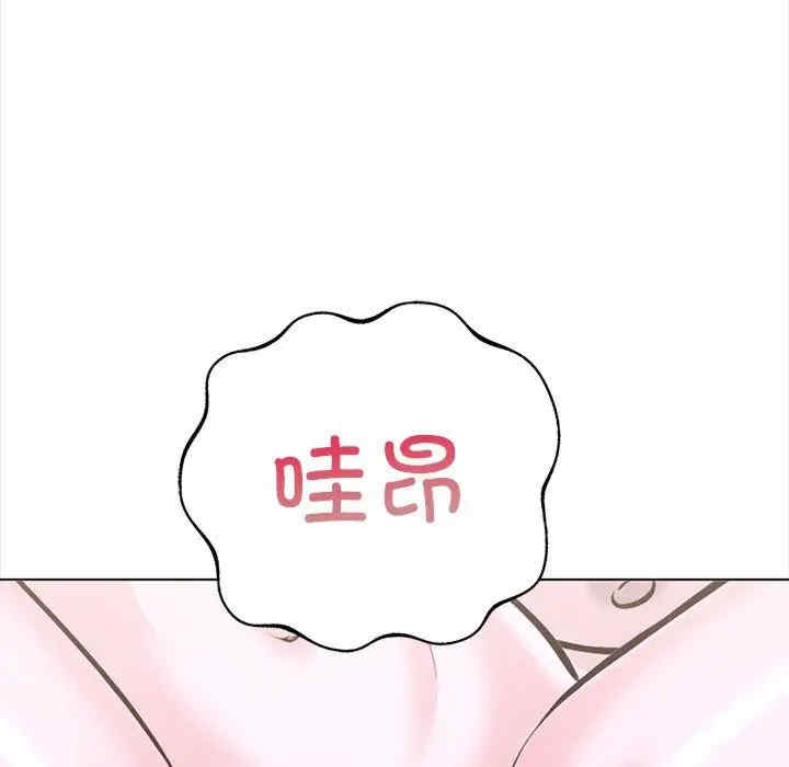 走不出的房间 第二季