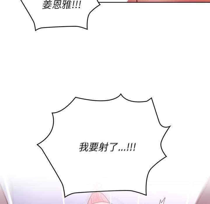 这公司归我了/这家公司归我管