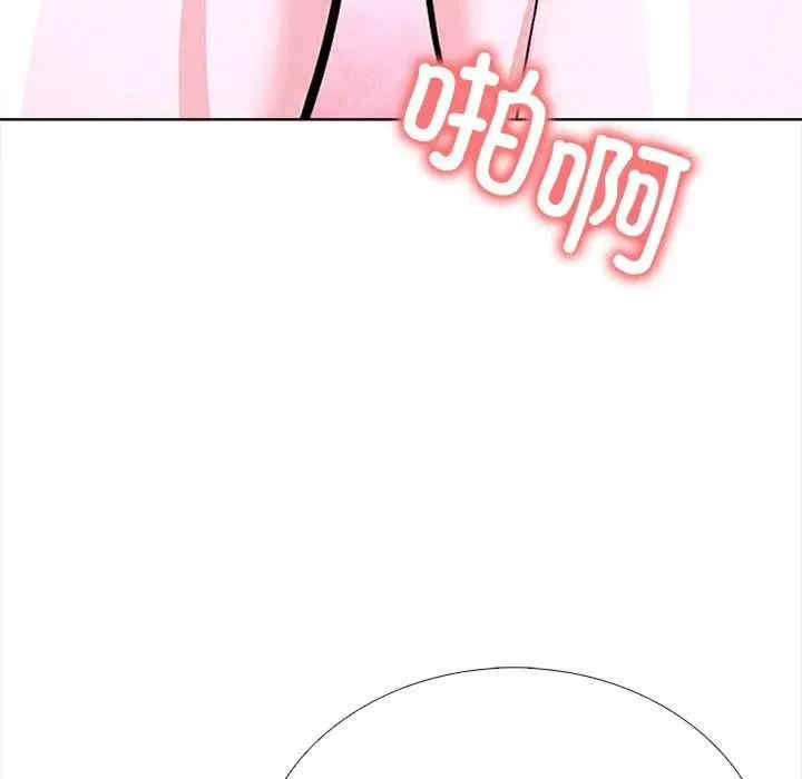 走不出的房间 第二季