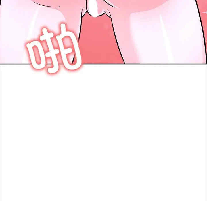 走不出的房间 第二季