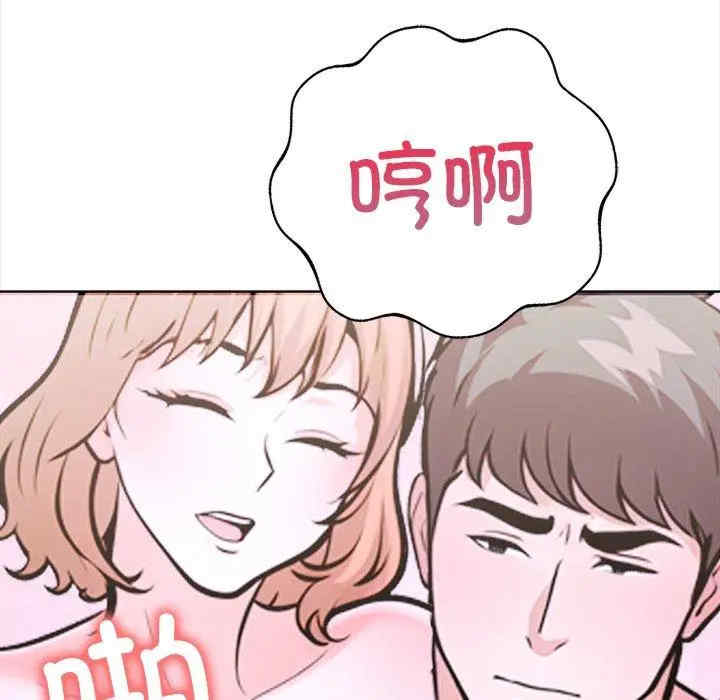 走不出的房间 第二季