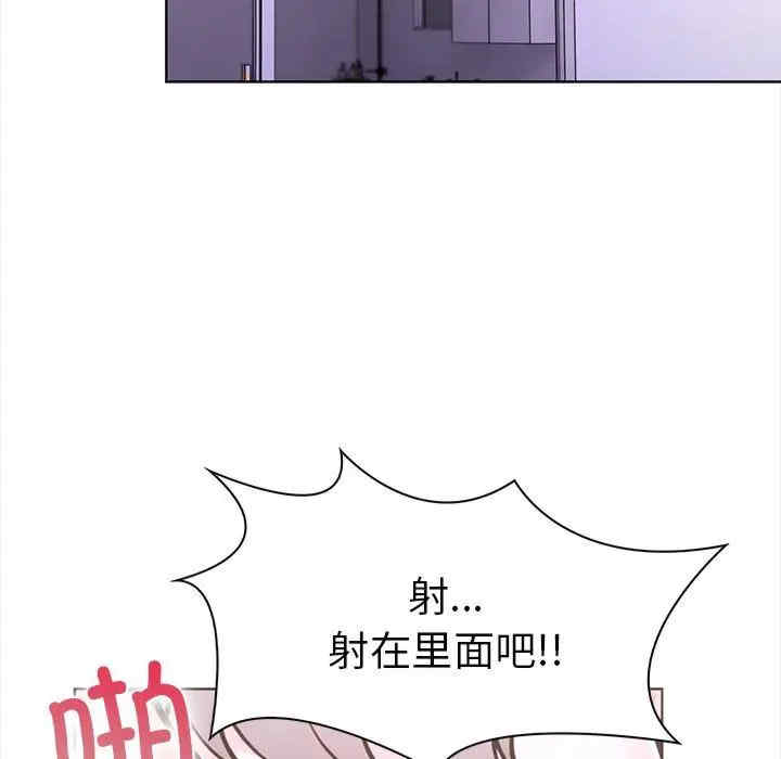 走不出的房间 第二季