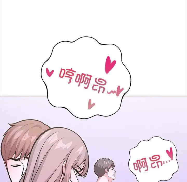 走不出的房间 第二季