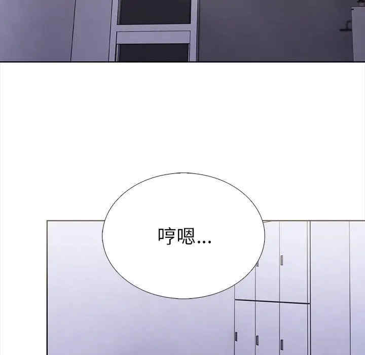 走不出的房间 第二季