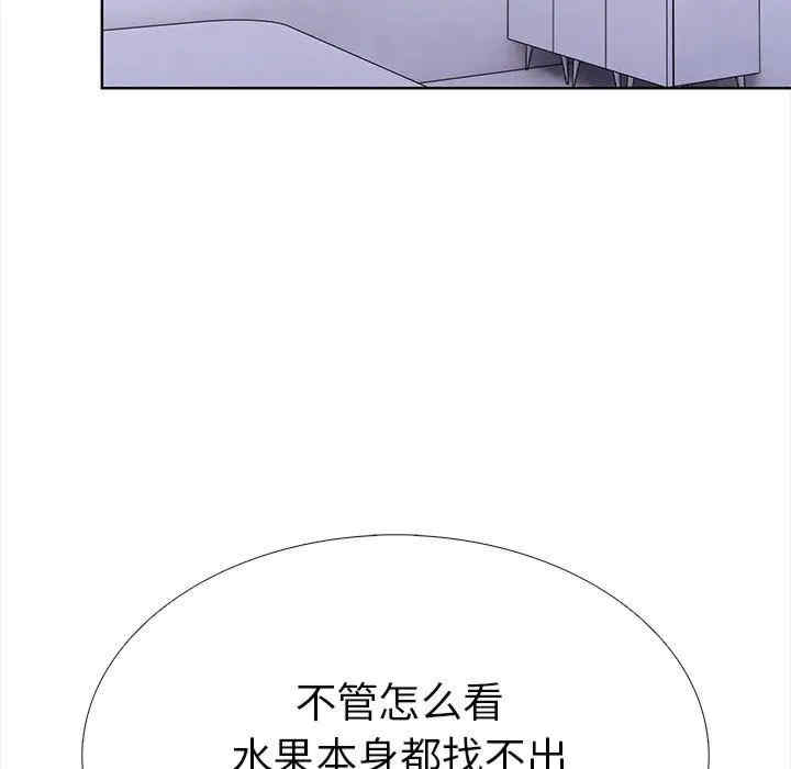 走不出的房间 第二季