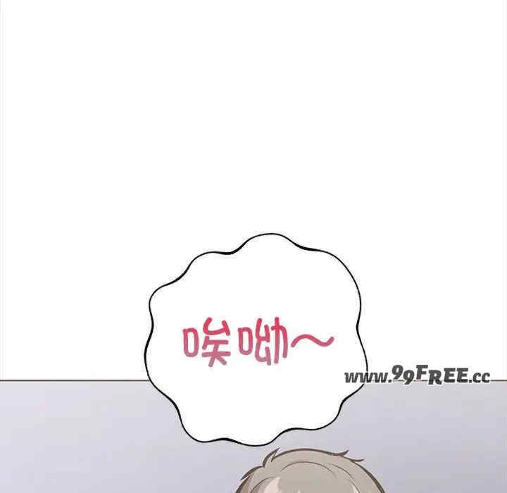 走不出的房间 第二季