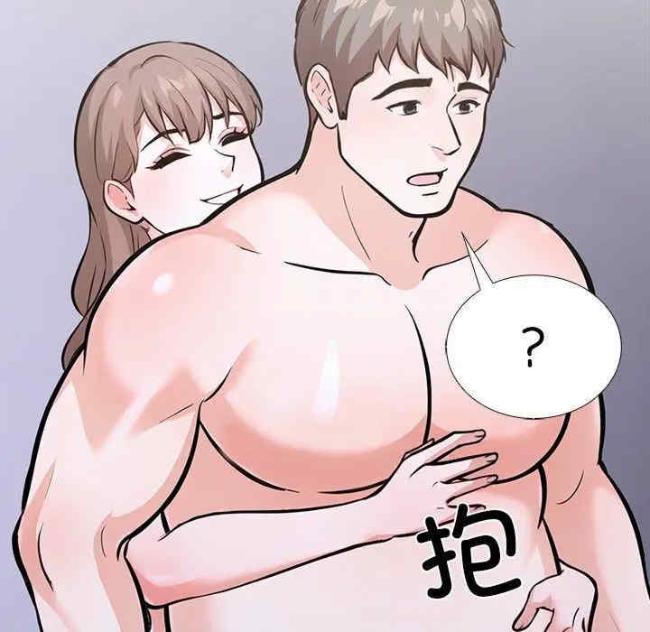 走不出的房间 第二季