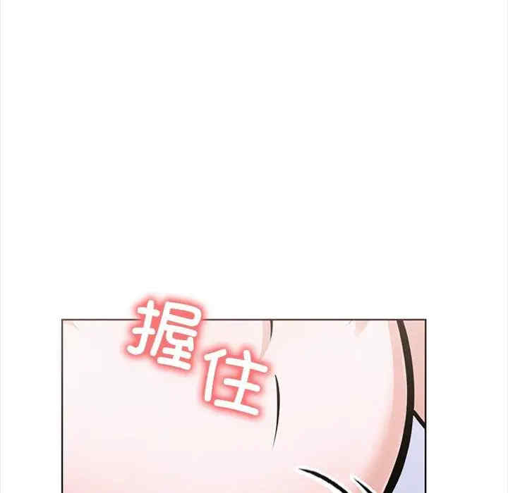 走不出的房间 第二季