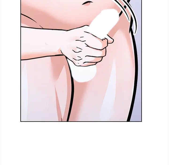 走不出的房间 第二季